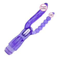 Katie Rabbit Vibrating  Dual Vibe G-Spot Anal Plug Beads Massager